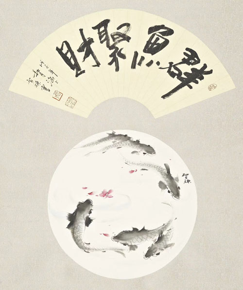 群鱼聚财68×58cm,水墨纸本(镜片),戊子年(2008年)作款识:戊子年秋月